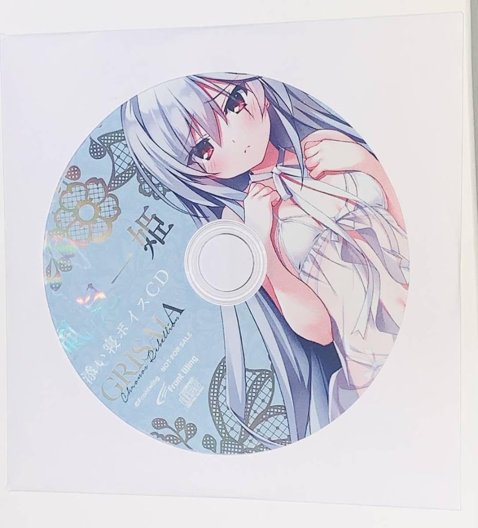 グリザイア クロノスリベリオン 風見一姫 抱き枕カバー + 添い寝ボイスCD